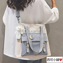 新款書包女小學生大容量日系中學生揹包初中生高中女生雙肩包 歷史價格詳細信息