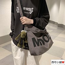 爆款帆布包斜挎單肩包大容量女包包2024新款潮托特包大學生上課包-心願便利店 歷史價格詳細信息