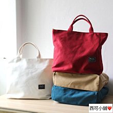 帆布包 文藝小清新條紋手拎包 側背包 斜挎包 單肩包 Ins韓國文青休閒學院風背包 手提包 馬木木包包-包沒煩惱 歷史價格詳細信息