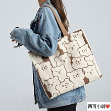 [現貨] 帆布袋 文青插畫帆布包 包包 手提包 手提袋 帆布提袋-惠誠小屋 歷史價格詳細信息