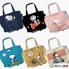 雙肩包斜跨包 單肩包 短途旅行包 男士 大容量 手提行李袋 出差 行李包 運動包包 潮流 健身包 女 旅行袋 歷史價格詳細信息