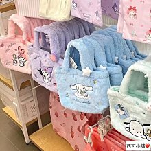 現貨新款 美樂蒂毛絨洗臉化妝發箍可愛耳朵蝴蝶結發飾庫洛米頭箍卡通拍照 少女服飾配飾 歷史價格詳細信息