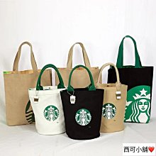 帆布袋#7號 【小北百貨】 歷史價格詳細信息