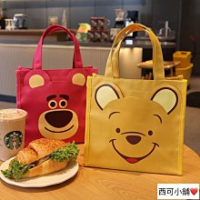 【】卡通便當袋  防水飯盒袋 可愛手提袋  上班上學飯袋 蠟筆小新手拎包 手提袋 便當包 餐袋 午餐包 輕便手提包 歷史價格詳細信息