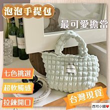 ❤️《》泡泡瑪特 坐坐派對 POPMART泡泡瑪特MOLLY 飛天小女警系列盲盒 亞克力收納罩展示盒P792 歷史價格詳細信息
