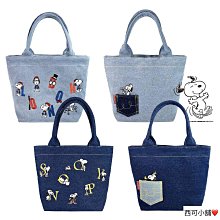 日本 寺西 便利 標記粉筆 附筆套 (黑/白) / 盒 VCMKH-C-T1 ~T30 歷史價格詳細信息