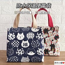 【現貨】環保餐具 可拆卸摺疊餐具組四件套 小麥秸稈餐具兒童便攜套裝 伸縮筷子勺子叉子單人套裝  露營野營餐具 歷史價格詳細信息
