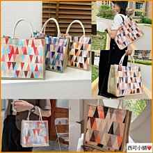 可愛彩色清新格子塑料編織籃手提菜籃子包休閒草編包 歷史價格詳細信息