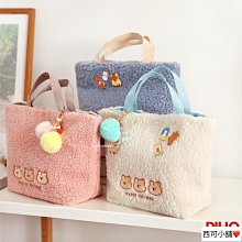 韓系 卡通刺繡 溫柔 寬松 毛衣女 2024新款 秋冬 洋氣 長袖 針織 休閑上衣 歷史價格詳細信息