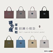 很便宜 小鎮大廚 無限金幣+無限鑽石 非 破解 安卓/IOS皆可 歷史價格詳細信息