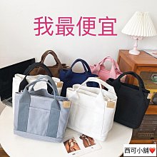 ❤️現貨❤️隔日到貨❤️100公斤內可⭐歐美粉紫色貓裝連體衣 連體衣 網襪 連體網襪⭐蜜月假期【M-13】 歷史價格詳細信息