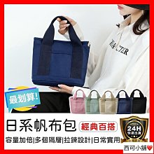 升級便捷小譜架譜臺樂譜架子古箏架吉他曲譜架摺疊加粗締造 歷史價格詳細信息