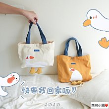 西洲百貨鋪”【愛寵】全罩式砂盆(L/XL) 歷史價格詳細信息