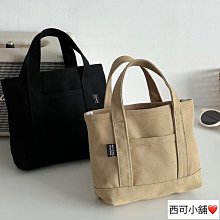 厚帆布圍裙定製logo印字餐廳廚房園藝女咖啡奶茶烘焙商用工作服男 歷史價格詳細信息