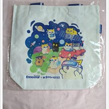 《煙薰草堂》黃泉引路人之 邪兵譜 上卷 血飼狂刀 + 下卷 星落再世~ 納蘭元初 歷史價格詳細信息