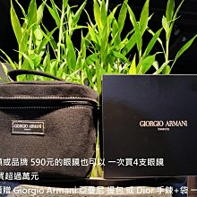 GA亞 GP-05 群青藍30ML 歷史價格詳細信息