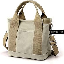 簡約飯盒袋便當包外出時尚袋子手提帆布手拎媽咪上班族帶飯小保溫 歷史價格詳細信息