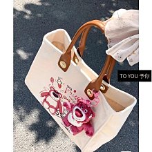 【優選】草莓熊米奇維尼熊手機掛繩挎繩卡通多功能可拆卸斜挎背加寬長繩 歷史價格詳細信息