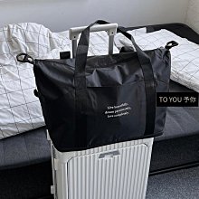 ｜自訂款現貨｜防潑水超厚實旅行擴充收納包/旅行袋/手提袋/拉桿包/斜揹包/收納袋/運動包/行李包/居家用品-時尚箱包 歷史價格詳細信息