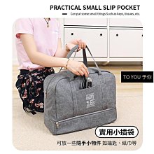 【優選】旅行手提行李包大容量輕便可摺疊收納包運動健身瑜伽包男女斜挎包 歷史價格詳細信息