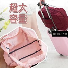 乾濕分離輕旅行多收納後背包(多樣分層好收納) 歷史價格詳細信息