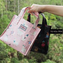 現貨 菜籃子包 手提包 荔枝紋 水桶包 菱格紋包 側肩包 子母包 小眾包包 精品女包 ins時尚PU女包-西可小鋪❤️ 歷史價格詳細信息