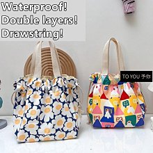 【優選】公司員工生日禮物新員工入職禮盒離職送同事小畢業禮包伴手禮 歷史價格詳細信息