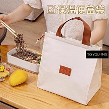 【優選】加厚坐便椅孕婦小便椅摺疊殘疾人坐便器馬桶椅坐廁椅 歷史價格詳細信息