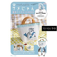 【優選】盒雜物整理亞克力桌面收納盒化妝品北歐ins風簡約 歷史價格詳細信息