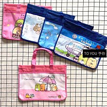 【角落小夥伴】優雅橙花室內香氛膏200g 歷史價格詳細信息