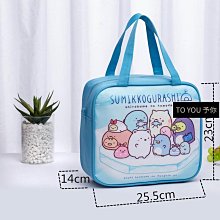 角落生物 輕便 保冷袋 S號 手提袋 便當袋 保冷提袋 角落小夥伴 San-X 日本正版【275982】 歷史價格詳細信息