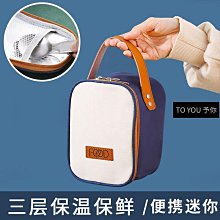 加厚大號杯子瀝水茶盤新款長方形家用客廳雙層塑料杯托~特價~特價 歷史價格詳細信息