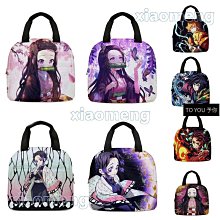 【優選】鬼滅之刃炭治郎禰豆子男女二次元動漫長褲工裝褲日常休閒衛褲 歷史價格詳細信息