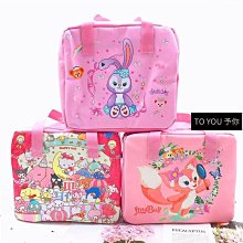 史努比 手提袋 便當袋 午餐袋 外出提袋 尼龍加棉 Snoopy PEANUTS 日本正版 139114 139138 歷史價格詳細信息