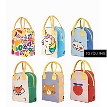 現貨  午後の紅茶 x 卡娜赫拉的小動物盥洗包 歷史價格詳細信息