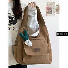 簡約通勤小包包 女日系ins學生休閒小眾餃子包 少女百搭斜挎帆布包 小包包 餃子包 斜挎帆布包 斜背包-李李 韓國女裝 歷史價格詳細信息