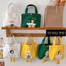 現貨 鴨子背包 可愛鴨鴨 動物背包 小背包 小包包 絨毛背包 鴨子玩偶 包包 單肩包 生日禮物【HL89】 歷史價格詳細信息
