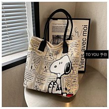 帆布包女夏百搭復古小清新小眾新款潮牛仔網紅斜挎包大容量購物袋 歷史價格詳細信息