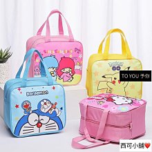 鋁箔保溫袋餐飲奶茶商用外賣打包袋加厚自封無紡布手提袋定作lo珍 歷史價格詳細信息