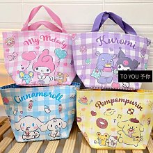 優選—貓樂適貓砂盆半封閉式廁所大面包隔臭防外濺超大號屎盆貓咪用品- 歷史價格詳細信息