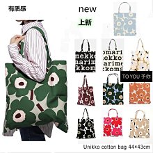 【PeNi 培婗】3D超透氣嬰幼兒0-12歲成長枕 兒童幼兒園午睡枕頭(無毒無螢光劑2片內芯可調高度) 歷史價格詳細信息