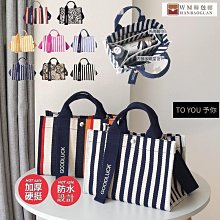 大容量分層帆布筆袋 湖水綠 (24*7*11cm) 歷史價格詳細信息