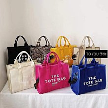 【優選】大容量帆布託特包包女2023新款通勤百搭ins大學生上課單肩包 歷史價格詳細信息