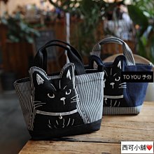 日本 帆布 手提包 托特包 帆布包 厚磅 簡約 通勤 學生 樂天 LIZDAYS 分隔 隔層 收納 分類-滿599免運 歷史價格詳細信息