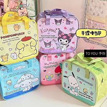 【優選】米粒耳扣925純銀耳環法式耳環女輕奢ins小眾設計高級感耳飾0712A 歷史價格詳細信息