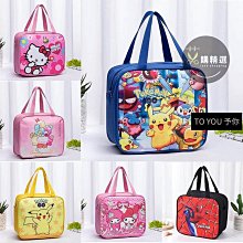 鋁箔保溫保冷防水 便當袋 便當包 星巴克 便當包 手提包 提袋 午餐袋 帆布包 帆布袋 手提袋 餐包 包包 禮物-惠誠小屋 歷史價格詳細信息