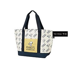 立體保溫袋鋁箔加厚隔熱保冷食品雪糕生鮮水果批發定制一次性保溫便當袋-Misaki精品 歷史價格詳細信息