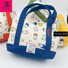 【優選】可愛小熊兔子適用airpods max保護套頭戴式耳帽耳罩耳機殼imd 歷史價格詳細信息