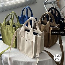 【優選】原創日系軟妹可愛校園凱蒂書包初中生拉鏈學生大容量雙肩包書包 歷史價格詳細信息