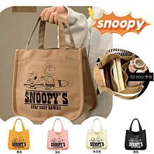 史努比帆布包 Snoopy手提包 購物袋 單肩包 托特包 大容量包包 女 2023新款 史努比-麥包包 歷史價格詳細信息
